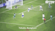 Yakubu Aiyegbeni Soccer GIF