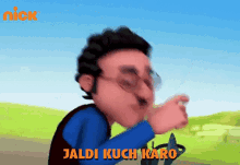 Jaldi Kuch Karo Do Something Fast GIF - Jaldi Kuch Karo Do Something Fast Ghasitaram GIFs