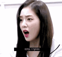 Irene Shocked GIF