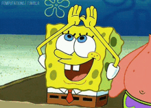 Spongebob Rainbow GIF - Spongebob Rainbow Happy GIFs