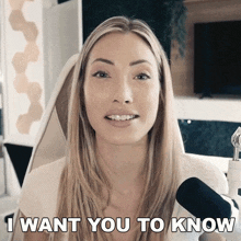 I Want You To Know Avori GIF - I Want You To Know Avori I Need To Tell You This GIFs