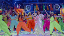नाच Yami Gautam GIF