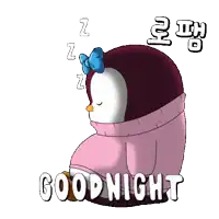 a cartoon of a penguin sleeping with the words goodnight in white letters
