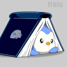 a penguin is hiding in a book with the word pengu written on the bottom