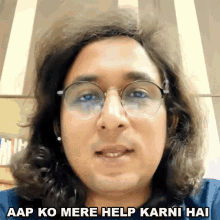 Aap Ko Mere Help Karni Hai Appurv Gupta GIF