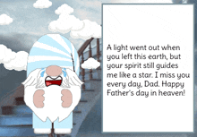 Gnome Father'S Day In Heaven GIF