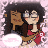 a cartoon of two girls hugging with kodanah canon written in the corner