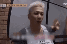 Big Bang Taeyang GIF - Big Bang Taeyang Dance GIFs