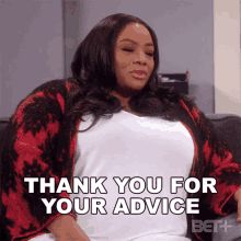 Thank You For Your Advice Ms Pat GIF - Thank You For Your Advice Ms Pat The Ms Pat Show GIFs