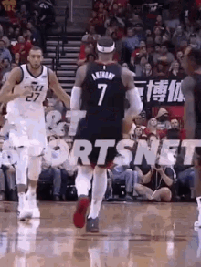 Carmelo Anthony Three Pointer GIF - Carmelo Anthony Three Pointer Houston Rockets GIFs