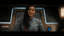 Lets Dash Discovery GIF - Lets Dash Discovery Hood GIFs
