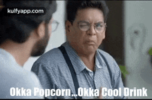 Popcorn...Cool Drink.Gif GIF - Popcorn...Cool Drink Cool Drink Movie Theater GIFs