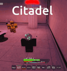 Citadel GIF - Citadel GIFs