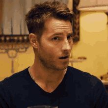 Confused GIF - This Is Us This Is Us Series Kevin Pearson GIFs