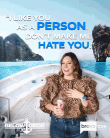 I Like You As A Person Dont Make Me Hate You GIF