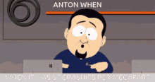 GIF