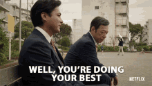 Itsuji Itao Ono GIF - Itsuji Itao Ono Doing Your Best GIFs