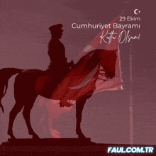29 Ekim Cumhuriyet Bayrami GIF