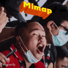 Funny Mimap GIF - Funny Mimap Sing GIFs