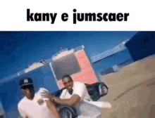 Kanye GIF - Kanye GIFs