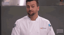 Ooh Top Chef GIF - Ooh Top Chef Controversial GIFs