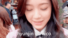 Hyunjin De Nico Loona GIF