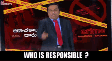Who Is Responsible Bhadhyatha GIF