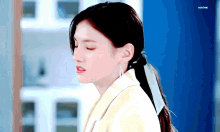 Taleoftheninetailed Kimyoungji GIF - Taleoftheninetailed Kimyoungji GIFs