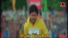 Vijay Thalapathy GIF - Vijay Thalapathy Ilayathalapathy GIFs