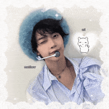 a person with a toothbrush in their mouth has the name matthew on the bottom right