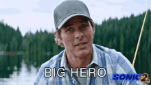 Big Hero Tom GIF - Big Hero Tom James Marsden GIFs