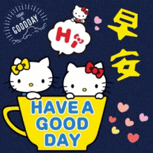 Hello Kitty Cute GIF - Hello Kitty Cute Have A Good Day GIFs
