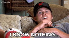 I Know Nothing I Dont Know GIF - I Know Nothing I Dont Know No Idea GIFs