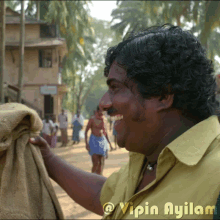 Oru Thekkan Thallu Case Malayalam GIF - Oru Thekkan Thallu Case Malayalam Movie GIFs