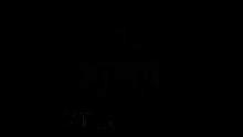 X Tent Project Xtent GIF - X Tent Project Xtent Swords GIFs