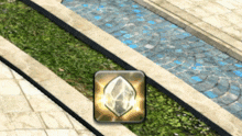 a square with a diamond in the middle is sitting on a sidewalk
