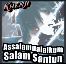 a poster that says khenji on it