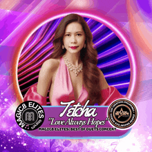 a picture of a woman with the name tetha