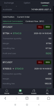 a screenshot of a cryptocurrency trading app showing the current order and historical commission