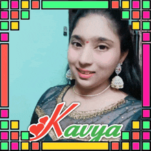 Sdrkavya Kavya6153 GIF - Sdrkavya Kavya Kavya6153 GIFs