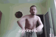 Ayekerik Milks Justice GIF