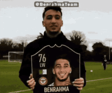 Benrahma Team GIF - Benrahma Team GIFs