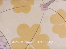 a cartoon girl with red hair is holding an umbrella in front of a purple background