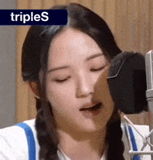 Jiwoo 지우 GIF - Jiwoo 지우 Triples GIFs