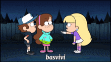 a cartoon character with the word basvivi on her face