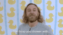 Soap Is Shit The Soap You Shower With GIF - Soap Is Shit The Soap You Shower With Dr Squatch GIFs