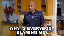 Why Is Everybody Blaming Me Floyd Jackson GIF - Why Is Everybody Blaming Me Floyd Jackson House Of Payne GIFs