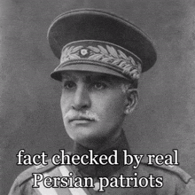 Fact Checked By Real Persian Patriots Iran GIF