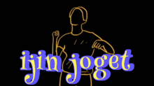 Ijin Joget Joget GIF - Ijin Joget Joget GIFs