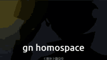 Homospace Vtsom GIF - Homospace Vtsom Dinoverse GIFs